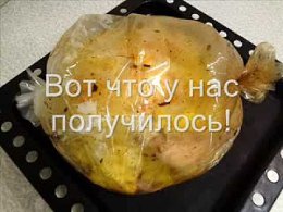 Попробуйте этот простой, но очень вкусный рецепт!