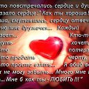 ���� ����, ���� - ��������� 31 ������ 2015 � ������ ������ ��������
