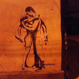 ���� �������, ����, 37 ��� - ��������� 23 ������� 2014