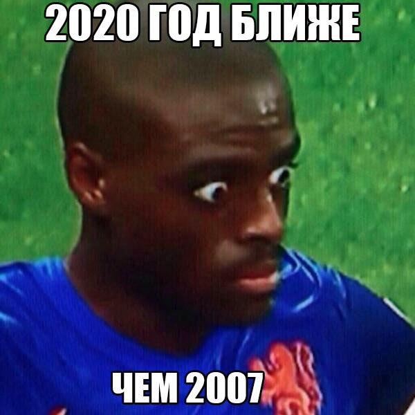     - 8  2015  02:20