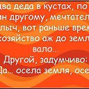 ���� ����, ����� - ��������� 13 ����� 2015 � ������ ������ ��������