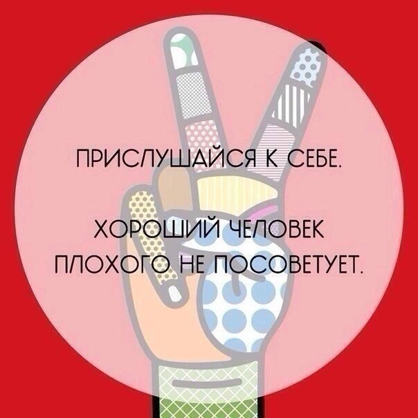 Кушай и худей | Лучшие рецепты - 30 января 2015 в 19:56