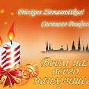 ���� ����, ������, 44 ���� - ��������� 23 ������� 2014 � ������ ������ ��������