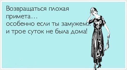  - 5  2015  12:04