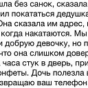 ���� ������, �����-���������, 50 ��� - ��������� 21 ������� 2015 � ������ ������ ��������