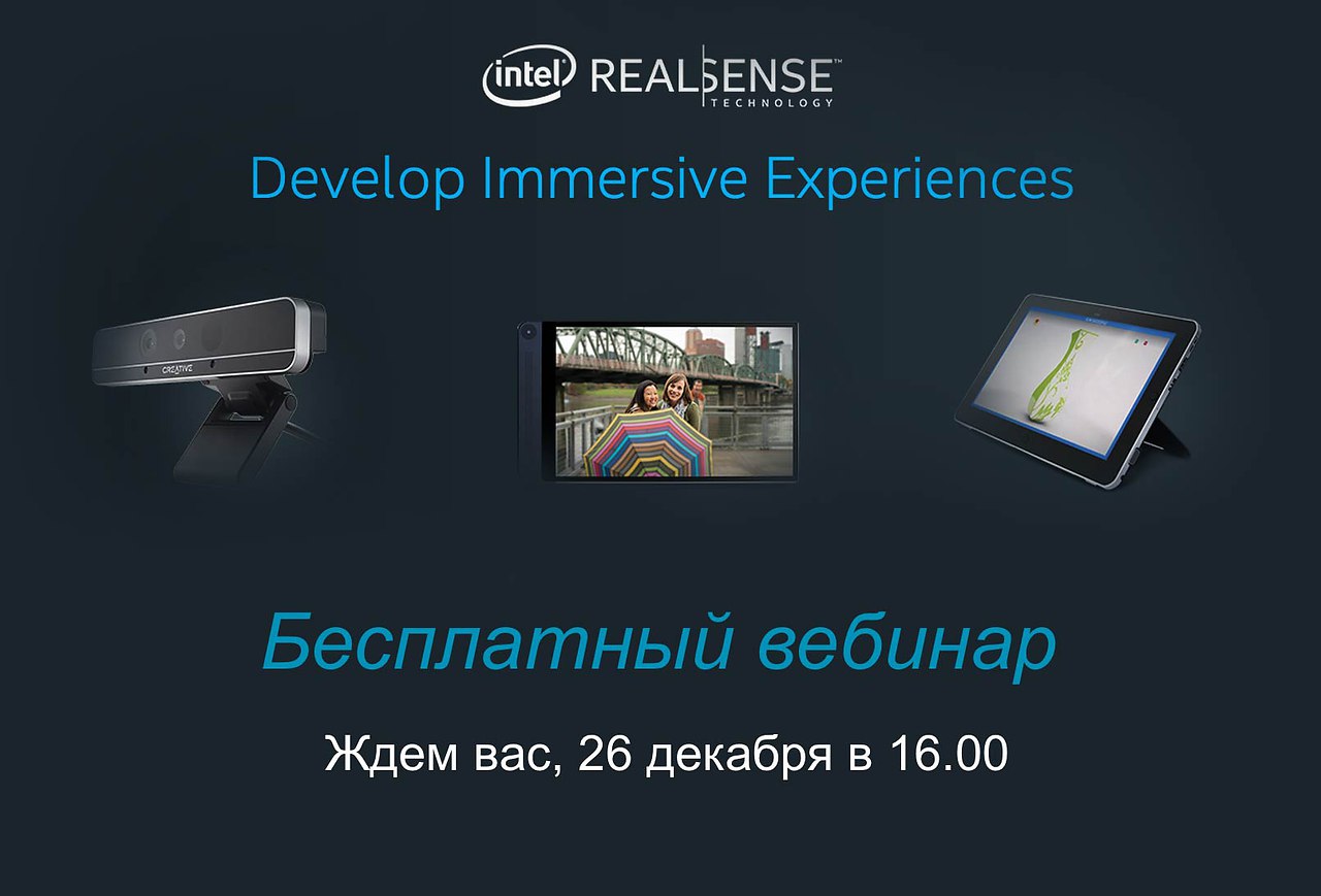     ,   Intel RealSense. ...