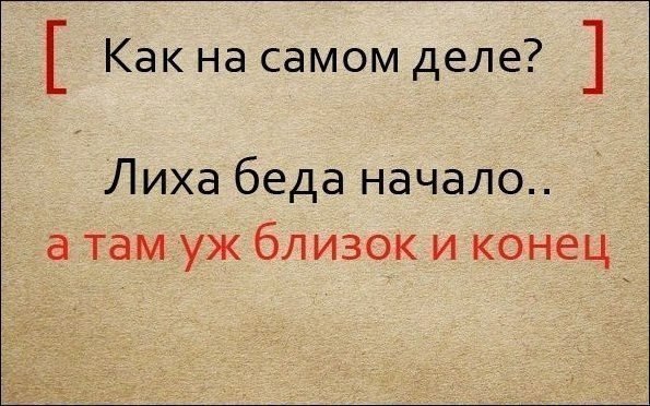 ������ �������� ��������� ���������: �� ����, �� ����, [�� ������, �� ����]. ������ �����, [������� ... - 4