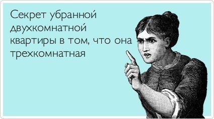 ��������������, ����������� ������. <a href=