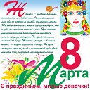 ���� ����, ��������������, 49 ��� - ��������� 8 ����� 2015 � ������ ������ ��������