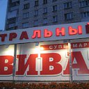 ���� ��������, ������ - ��������� 17 ������� 2014