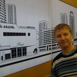 Aleksiy, , 40 