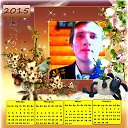 ���� Maksim, �����, 37 ��� - ��������� 22 ����� 2015 � ������ ���� ����������