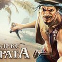 ���� ����(��������), ��������, 54 ���� - ��������� 30 ������� 2014 � ������ ������ ��������
