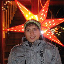 Eugene, ����������, 40 ���