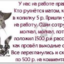 ���� �������, �����-���������, 63 ���� - ��������� 25 ������ 2015 � ������ ������ ��������