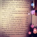 ���� �������, ������, 43 ���� - ��������� 19 ������� 2015 � ������ ������ ��������