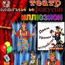 ���� �����, �������, 47 ��� - ��������� 21 ������ 2015 � ������ ������ ��������