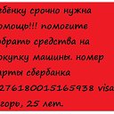 ���� �����, �������, 37 ��� - ��������� 13 ������� 2015 � ������ ������ ��������