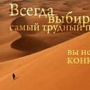 ���� �����, ������ - ��������� 7 ������ 2015 � ������ ������ ��������