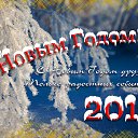 ���� ���������, ������, 74 ���� - ��������� 30 ������� 2014