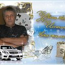 ���� Slavik, ����������, 69 ��� - ��������� 18 ������� 2014 � ������ ���� ����������