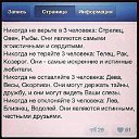 ���� ����, ��������, 49 ��� - ��������� 15 ������ 2015 � ������ ������ ��������