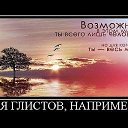���� ������, ����, 44 ���� - ��������� 30 ������� 2014 � ������ ������ ��������