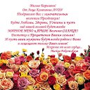���� ������, ������� ����, 55 ��� - ��������� 9 ����� 2015 � ������ ������ ��������