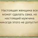 ���� ��, ������� - ��������� 4 ����� 2015 � ������ ������ ��������