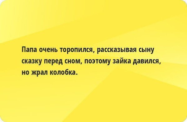 �������� ���� - 12 ������ 2015 � 14:03