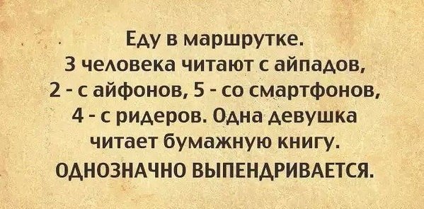 ��� | ����������, ������������ - 15 ������� 2015 � 19:11