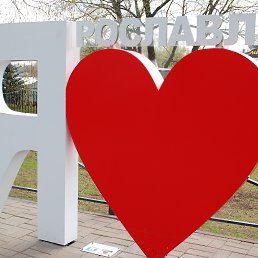 ������, ���������� �����, 25 ���