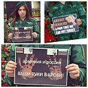 ���� Ayxan, ����, 34 ���� - ��������� 26 ������� 2015 � ������ ���� ����������