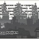 ���� �����, ������� �����-7, 54 ���� - ��������� 15 ������ 2015 � ������ �������.�