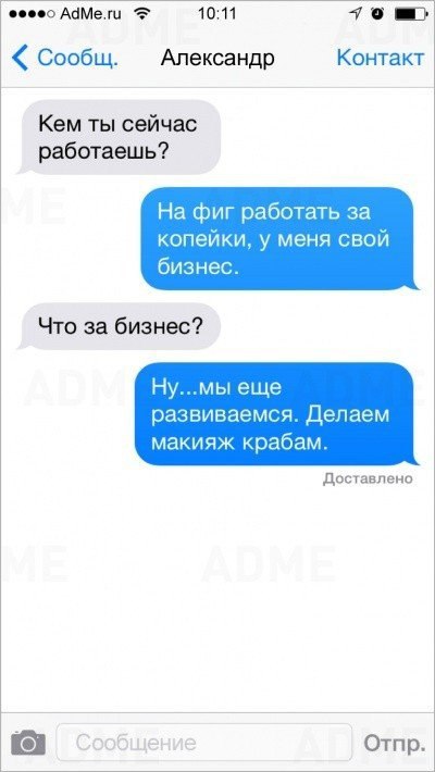 10   ,        (  1) - 4