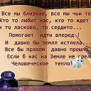 ���� �����, ������ - ��������� 21 ������� 2014 � ������ ������ ��������