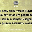 ���� George, �������, 52 ���� - ��������� 29 ������� 2014 � ������ ������ ��������