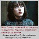 ���� My-name, ������, 32 ���� - ��������� 10 ������ 2015 � ������ ������ ��������