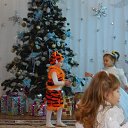 ���� ������ 234, ������ - ��������� 29 ������� 2014 � ������ ����. ���