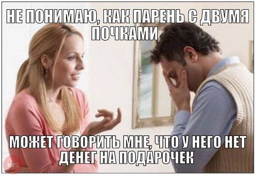 ������� - 20 ������� 2015 � 17:02