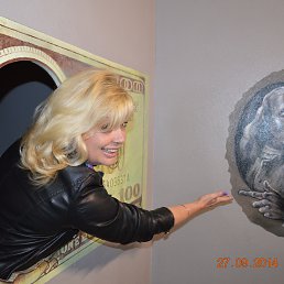 �������, ������, 59 ���