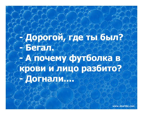 Откуда мем. Где ты был мем. Где найти мемы. А где это ты была. Где ты раньше был.