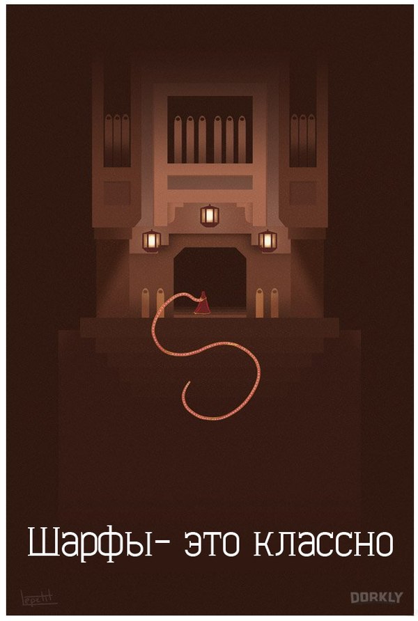 Art & Fun - 14 марта 2015 в 05:41 - 6