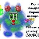 ���� ���, ��������� - ��������� 16 ����� 2015 � ������ ������ ��������