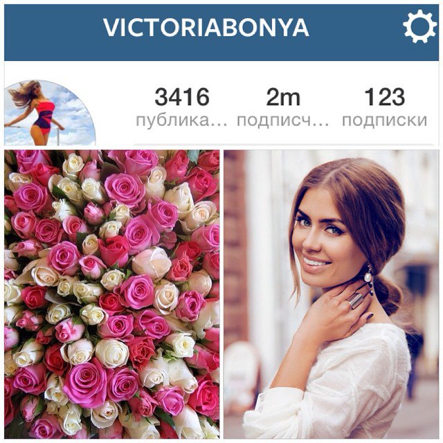 #2m #ilovemyfollowers.������� ������������ ����)) �������, �������, ��� ���� �������� ������� ...