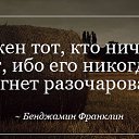 ���� Nataly, ������ �������� - ��������� 18 ������� 2014 � ������ �������� ������....�