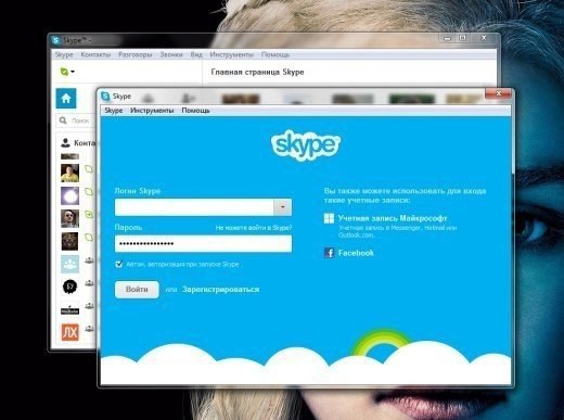     Skype   https://fotostrana.ru/away?to=/sl/26e2   .   ... - 2