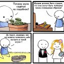 ���� ������, �������� - ��������� 30 ����� 2015 � ������ ������ ��������
