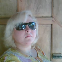 �������, ���������, 46 ���