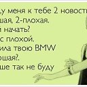 ���� �������, ��������, 45 ��� - ��������� 5 ������� 2015 � ������ ������ ��������